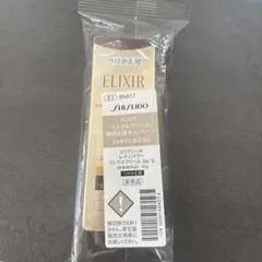 ELIXIR レチノパワー リンクルクリーム ｂａ S 15g つけかえ用