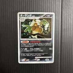 2025年最新】ポケモンカードゲームの人気アイテム - メルカリ