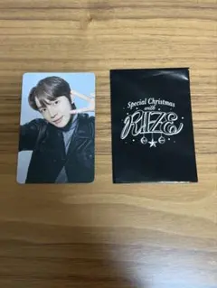 RIIZE 109 POPUP ラントレ ソンチャン