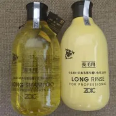 Item thumbnail for item dd094875-7eaa-4c27-8b18-cb83db3b3ee7