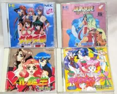 ゲリラ価格出品【希少・美品】 SHARP X1 爆撃隊ラディックス　ハドソン ゲリラ特価【希少】 SHARP X1用 ゲーム ハドソン 爆撃隊ラディックス