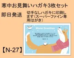 Item thumbnail for item 45feb37c-7676-4e6e-8aac-f50e14cd99fb