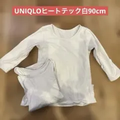 UNIQLO Baby90cm ヒートテック