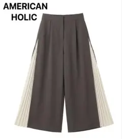 【美品】AMERICAN HORICレディース ワイドパンツ モカ M 春夏