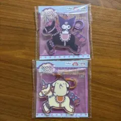 サンリオ　しゅがふわかるーせるオーロラアクリルチャーム　クロミ+ポムポムプリン