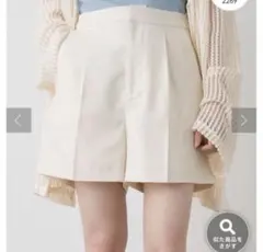 Kastane ツイルタックショートパンツ アイボリー