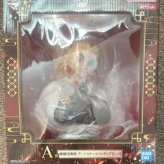 煉獄杏寿郎 アートスケールフィギュア A賞