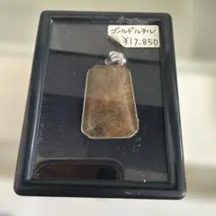 Item thumbnail for item 37d859a6-3ff6-4b40-b85c-a37275da59a4