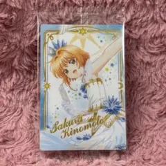 カードキャプターさくら クリアカード ウエハース3 木之本桜 No.01
