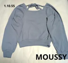 【MOUSSY】フリーサイズ　くすみブルー系色合い　カットソー