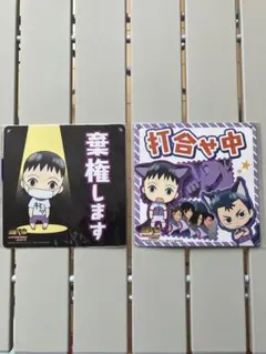弱虫ペダル in ナンジャタウン ドアプレート 御堂筋翔　石垣光太郎2枚セット