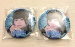 iLiFE! 虹羽みに 缶バッジ 武道館 2個セット - メルカリ