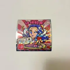 ビックリマンシール No.24 緑羅如天