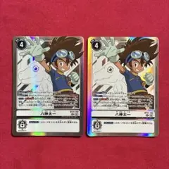 Item thumbnail for item 059df754-7280-48cf-bc7a-c331be5cbe45