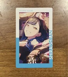 【バラ売り可能】白石杏 エピカ 15A 白石杏 エピカ 15A 予約商品】ePick card series vol.15 A BOX