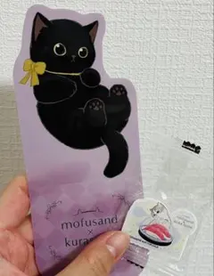 Item thumbnail for item 4c5268a4-387a-4155-bbf6-bd0bd6422c54