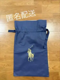 ラルフローレン　Ralph Lauren ギフト袋　不織布袋　ショッパー☆のサムネイル