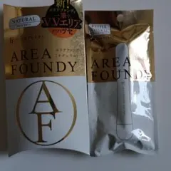 ぐーみん様 リクエスト 2点 まとめ商品