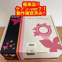2026年最新】ケノン 脱毛 7.1の人気アイテム - メルカリ