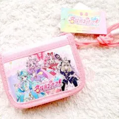 Item thumbnail for item d98691b9-ba84-4848-a750-577d5dcf78ec