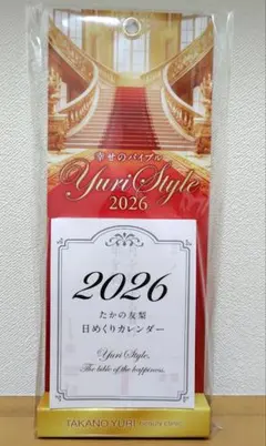 Item thumbnail for item 98815a15-aaa3-4ee3-947e-cef5db314c74