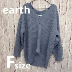 earth music&ecology ニットセーター　ブルー　青