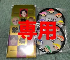 専用出品
