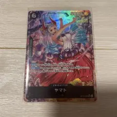 ワンピースカードゲーム ヤマト OP16-098 SR パラレル 決戦の刻のサムネイル