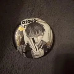 2026年最新】ヒプマイ 缶バッジ 中国の人気アイテム - メルカリ