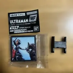 ウルトラマン　ガチャガチャ