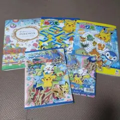 てれびくん 超カードブック Vol.5 ポケットモンスター ポストカード