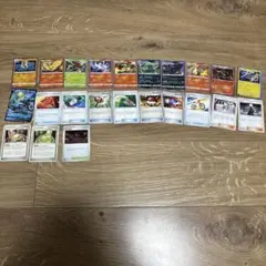 ポケモンカード 23枚セット VMAXカード含む