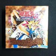 ピ*)様 遊戯王 Thousand Eyes Bible 未開封BOX 未開封 遊戯王 Thousand Eyes Bible 千眼の魔術書 BOX シュリンク付き