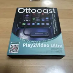 新品⭐︎Ottocastオットキャストplay2 Video Ultra リモコン - メルカリ