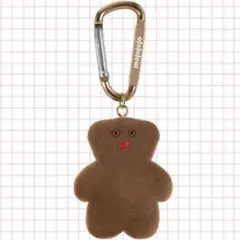 mojojojo フィギュアマスコット　Vol.2 Chocolate くま