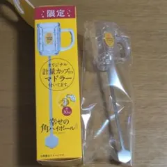 Item thumbnail for item 43fc9700-28c1-4748-bc02-9a9149920caa