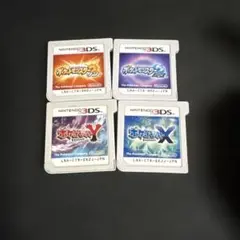 ポケットモンスター 3DS DS ソフト 3本セット - メルカリ