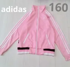 adidas Originals トラックジャケット ピンク - メルカリ