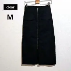 clear クリア フロント ジップアップ ロング丈 スカート M