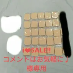 【3点まとめ売り】パフ(スポンジ)、リップブラシ、アイカラーチップ