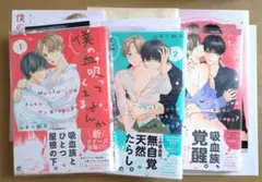 Item thumbnail for item cce935b3-5b62-4add-9fbe-410de9e46af1