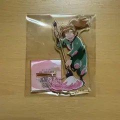 セガラッキーくじ 忍たま乱太郎 アクスタ 善法寺伊作