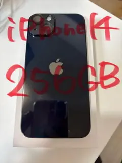 Apple iPhone 14 256GB ミッドナイト　黒　本体