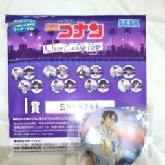 名探偵コナン ハイウェイの堕天使 ネオン缶バッジコレクション 萩原
