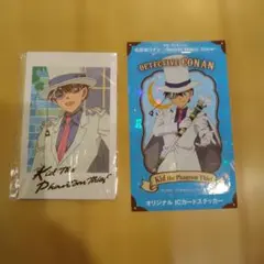 名探偵コナン 怪盗キッド カード　ステッカー