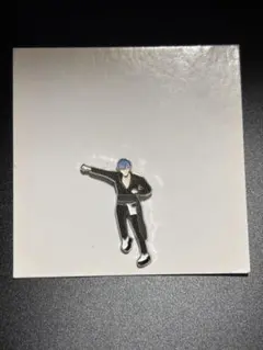 Item thumbnail for item 27b8d972-b932-4c1b-88f3-bf3d12957a0b