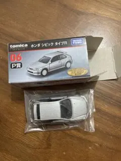 トミカ プレミアム ホンダ シビック タイプR 06