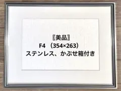 Item thumbnail for item 68eb5065-6058-483a-bf32-ba706bf42309