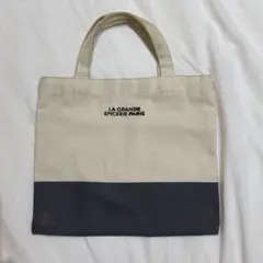 新品】ボンマルシェ グランドエピスリードパリ オリジナル 保冷バッグ