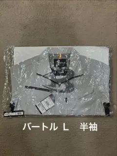 BURTLE 7092 半袖ジャケット L シルバー②のサムネイル